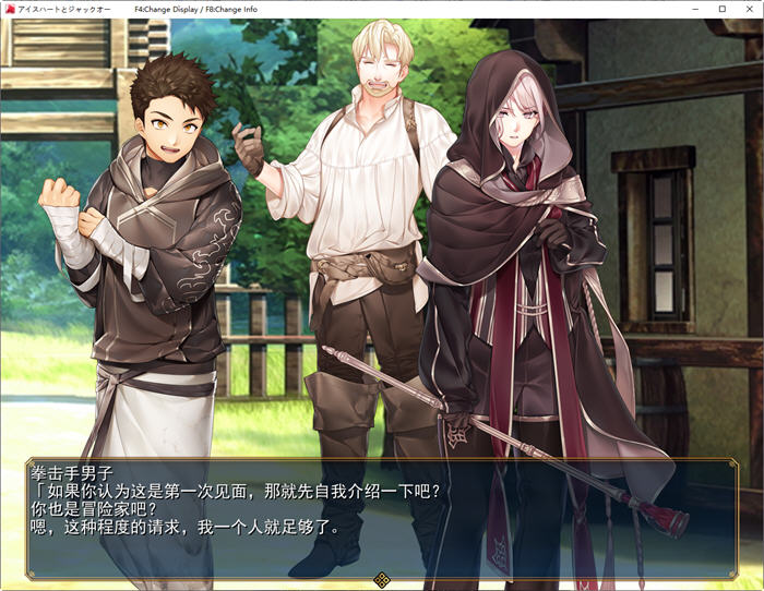 冰之心和杰克奥 ver1.05c AI精翻汉化版 爆款RPG游戏 2.9G