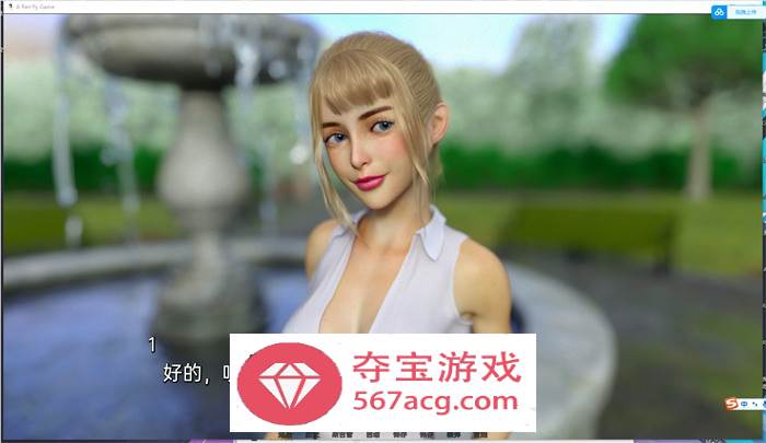 【亚洲风SLG汉化动态】喜悦 Joy Day4.1 最新汉化版【更新PC+安卓2.5G】