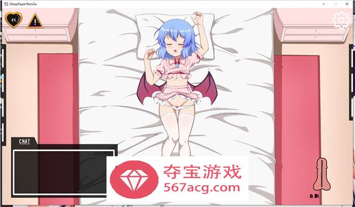 【触摸互动SLG中文全动态】睡眠姦! 幻想乡的少女 DL官方中文正式版【新作240M】