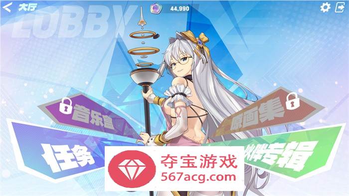 【互动SLG中文全动态】镜花水月2~人间乐园 V1.03 官方中文步兵版【新作CV3G】