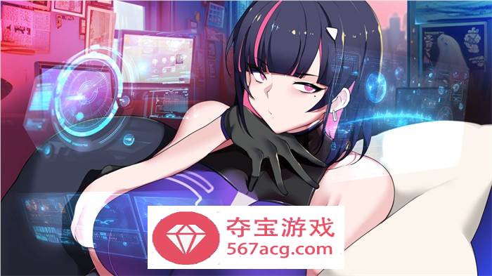 【互动SLG中文全动态】镜花水月2~人间乐园 V1.03 官方中文步兵版【新作CV3G】