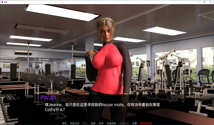 主权(Sovereign) ver0.31 汉化版 PC+安卓 沙盒动态SLG游戏 3.8G