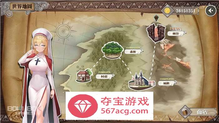 【卡牌战斗SLG中文动态】无套转生：勇闯异世界 官中步兵正式版【新作全CV4G】