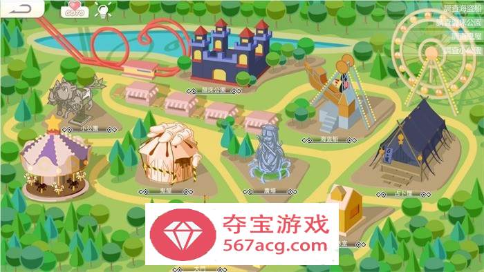 【互动SLG中文全动态】幻欲游乐园 V230729 官方中文步兵版【新作CV6G】