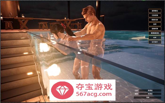 【究极3D大作沙盒】与你在一起 TOGETHER BnB V345V3 官方中文步兵版【大更新极致3D画质11G】