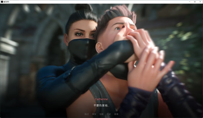 皇后游戏(Empress Game) ver0.29 汉化版 PC+安卓 动态SLG游戏 1.4G
