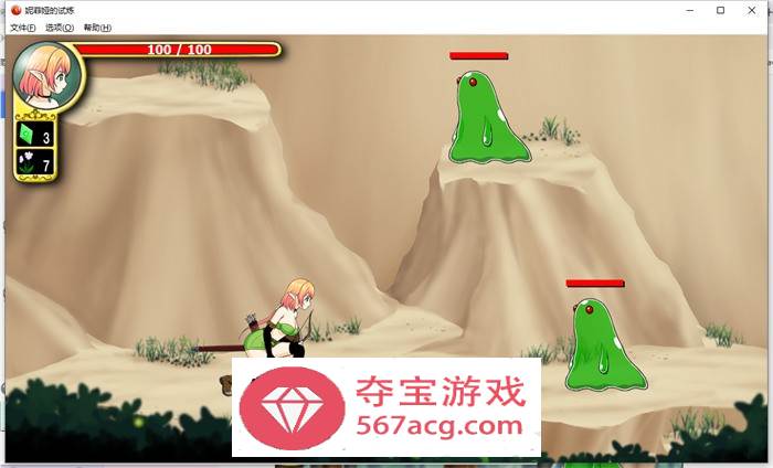 【ACT中文全动态】妮菲娅的试炼 Ver1.01 STEAM官方中文步兵版【新作CV900M】