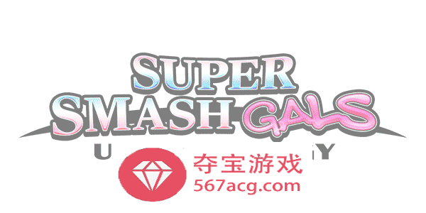 【拔作ADV中文动态】我的很大你忍一下 Ver1.2.3 STEAM官方中文版【新作全CV1.3G】