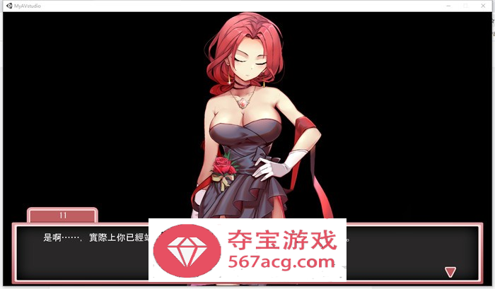 【经营互动SLG中文全动态】我的AV摄影工作室 Ver1.70 官方中文版+存档【更新CV1G】