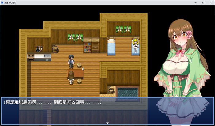 炼金幻想R：少女的炼金炉 汉化作弊版 PC+安卓 RPG游戏 1.5G