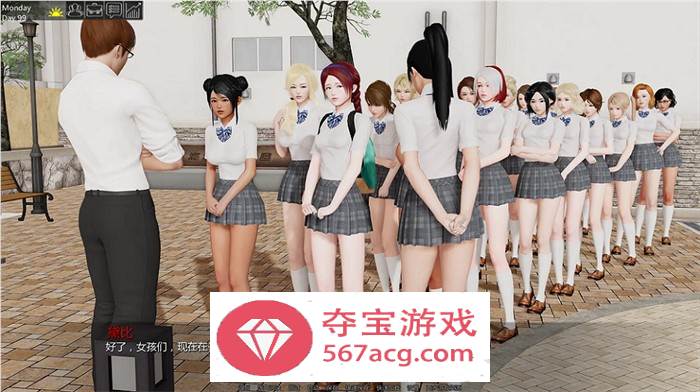 【神作SLG汉化动态】校长先生 The Headmaster v0.14.3 精翻汉化作弊版【更新PC+安卓9G】