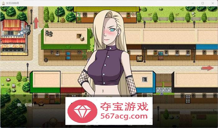 【火影同人SLG中文动态】女忍训练师 V0.22.1 官方中文步兵作弊版+全画廊解锁【更新PC+安卓900M】