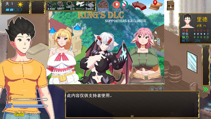 异世界觉醒(Isekai Awakening) ver1.50 云翻汉化版 像素RPG游戏 450M