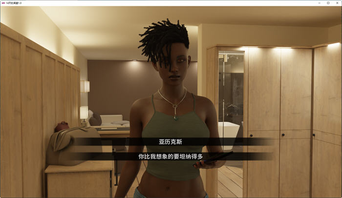 恋爱期间(Days of Desire) 汉化版 PC+安卓 沙盒动态SLG游戏 3.8G