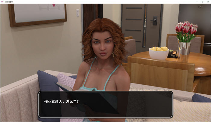 恋爱期间(Days of Desire) 汉化版 PC+安卓 沙盒动态SLG游戏 3.8G