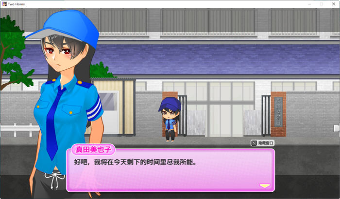 丧尸横行的鬼町世界 DL官方中文版 PC+MAC+安卓 动作RPG游戏 1.2G