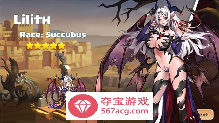 【经营SLG中文全动态】异世界爱情酒馆 Ver1.2.2e 官中步兵版+全DLC【大更新3G】