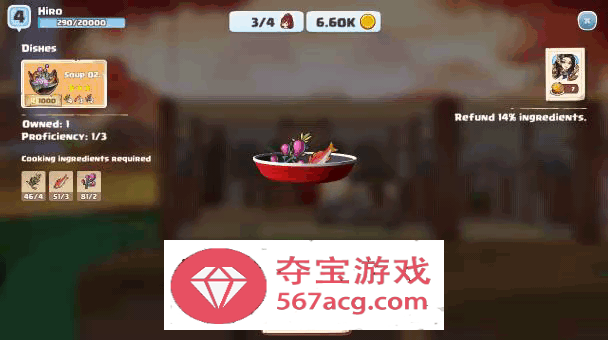 【经营SLG中文全动态】异世界爱情酒馆 Ver1.2.2e 官中步兵版+全DLC【大更新3G】