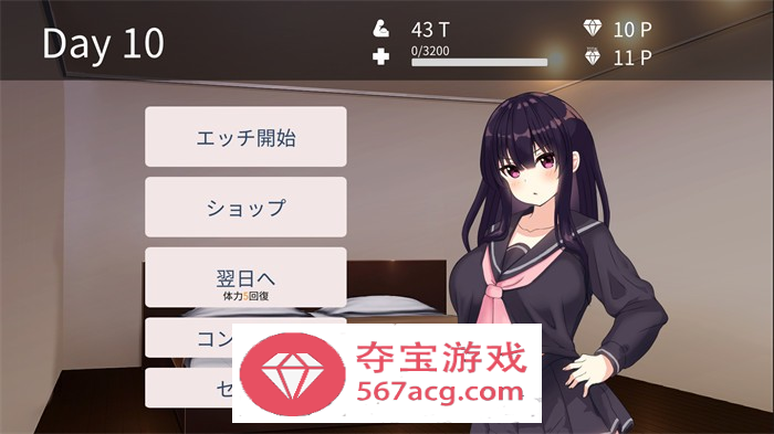 【触摸互动SLG全动态】密室逃脱~父女只有通过H才能… V1.02 DL正式完整版+存档【新作CV1G】
