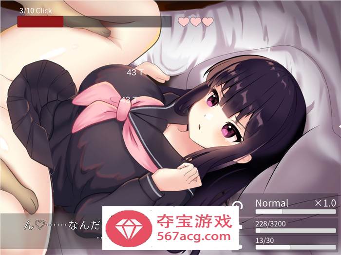 【触摸互动SLG全动态】密室逃脱~父女只有通过H才能… V1.02 DL正式完整版+存档【新作CV1G】