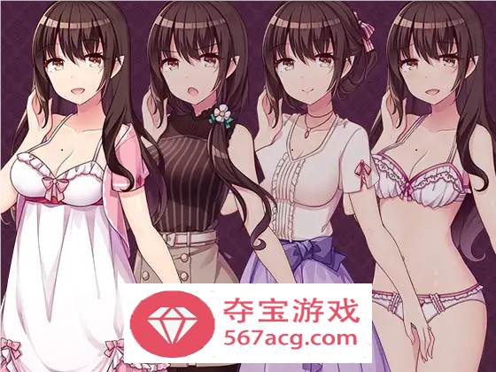 【养成SLG中文】魅魔新妻~甜蜜的新婚生活~ Ver1.05b DL官方中文版【PC+安卓800M】
