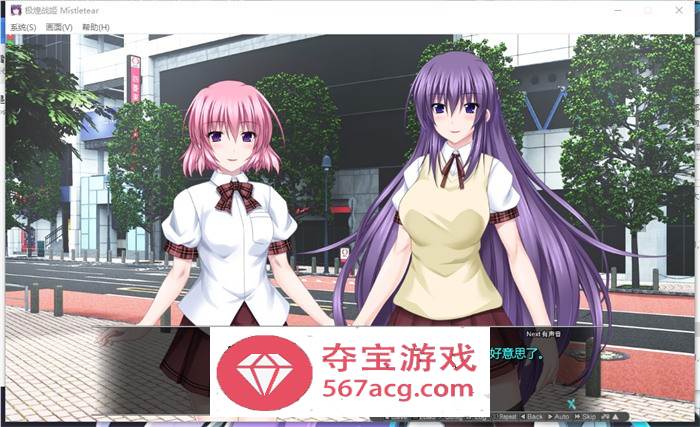 【大型横向ACT中文全动态】极煌战姬~BlazingAngel Mistletear V1.01 官方中文版+存档【新作CV3G】
