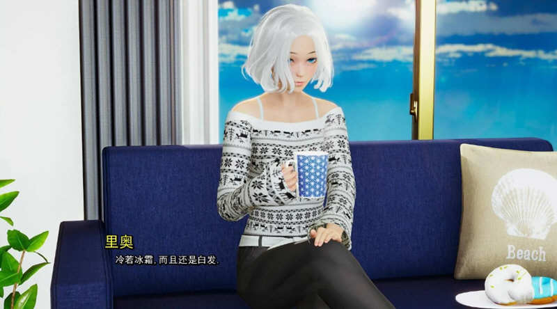 我真正的愿望 CH3 EP2 P2 汉化版 PC+安卓 动态SLG游戏 2.3G