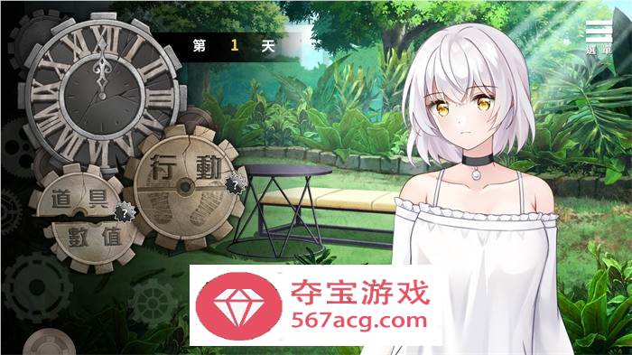 【生存养成SLG中文动态CG】末日机娘 V230717 STEAM官方中文步兵版【更新全CV800M】