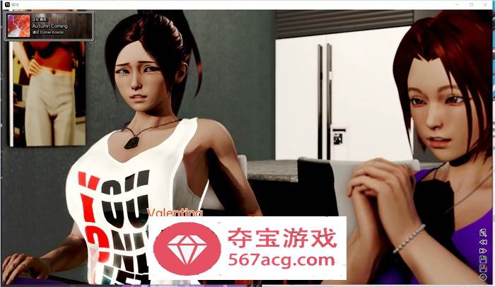 【亚洲风SLG汉化动态】客栈：TheInn V0.8.04 最新汉化版【更新PC+安卓4G】