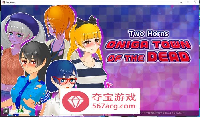 【ACT+SLG中文全动态】鬼之街：即使是充斥着丧尸的世界…依然想要尽情地行动！DL官方中文版【新作PC+安卓1.2G】