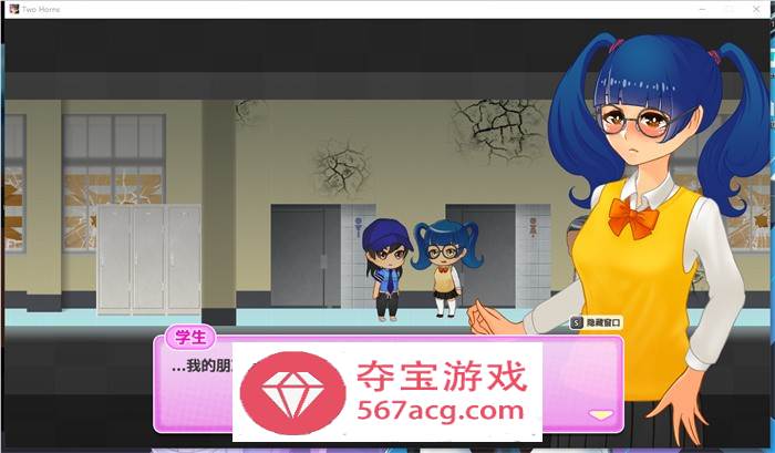 【ACT+SLG中文全动态】鬼之街：即使是充斥着丧尸的世界…依然想要尽情地行动！DL官方中文版【新作PC+安卓1.2G】
