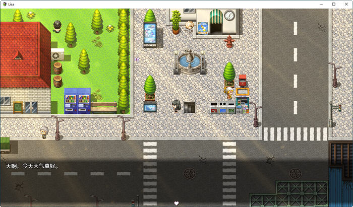 控制丽莎 ver2.851a 汉化作弊版 PC+安卓 RPG游戏 3G