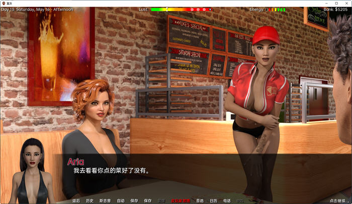 室友(The Roommate) ver1.0 精翻汉化完结版 PC+安卓 动态SLG游戏