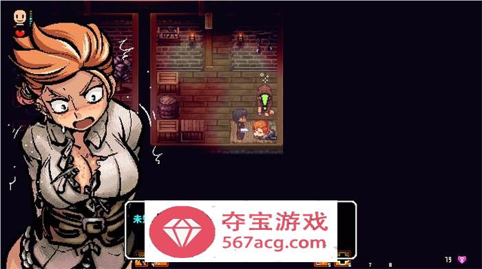 【黑暗RPG中文全动态】洛娜的世界RPG V0.8.2官方中文步兵版+内置控制台【大更新500M】