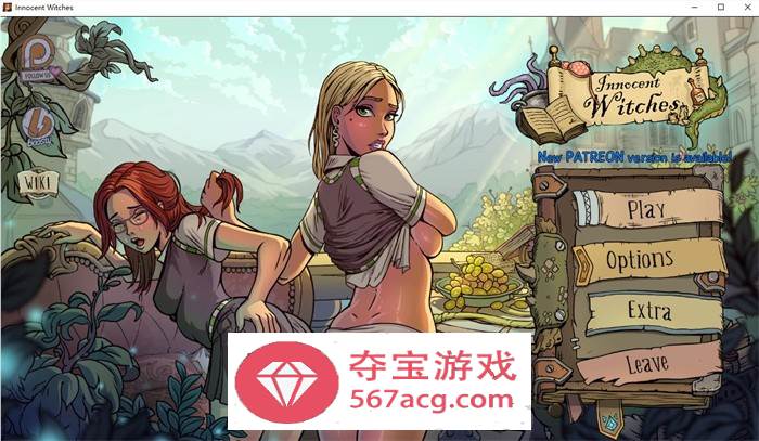 【调教SLG中文动态】教育赫敏2：无辜女巫 Ver1.00 最新精翻汉化版【更新PC+安卓2.6G】