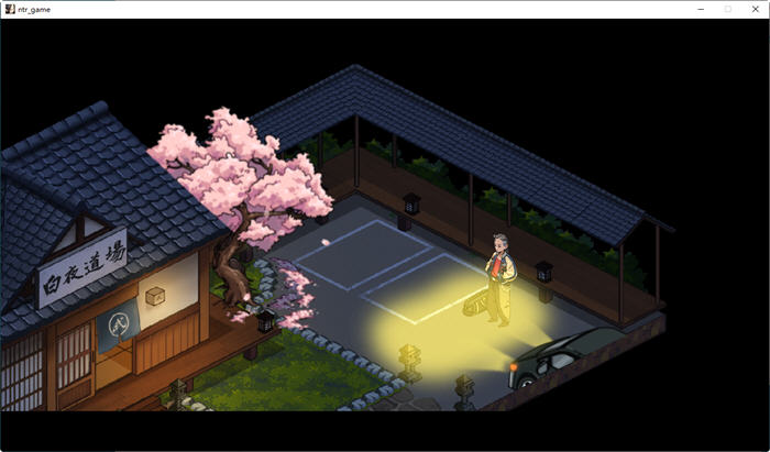 护身术道场秘密的NTR课程 ver1.6.5 DL官方中文版 爆款像素RPG游戏