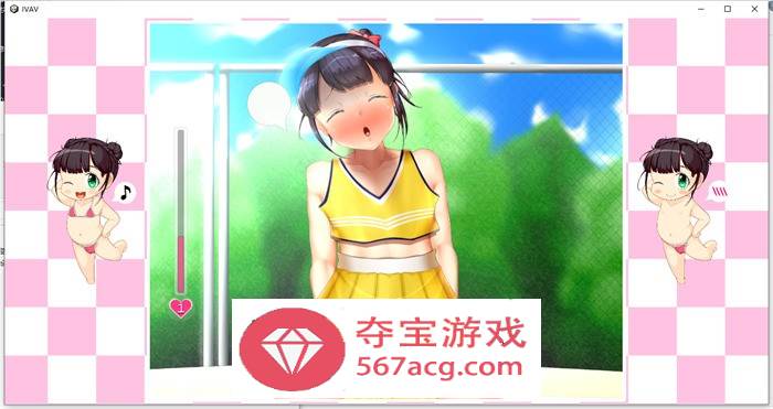 【互动SLG中文全动态】IVAV!! 60帧超エロAV拍摄 V1.21 官方中文步兵版【更新CV1.2G】