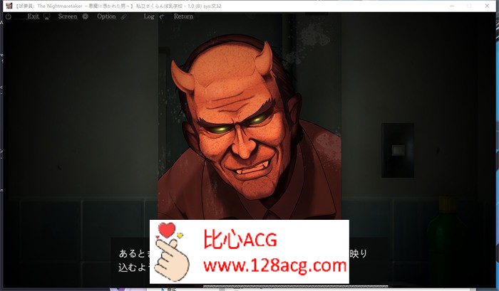 【触摸互动SLG/汉化/全动态】妖夢員:恶魔附身的男人 V1.6 AI精翻汉化+存档【更新/14G】