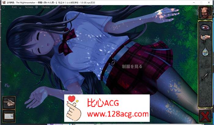 【触摸互动SLG/汉化/全动态】妖夢員:恶魔附身的男人 V1.6 AI精翻汉化+存档【更新/14G】