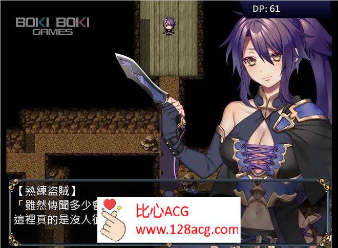 【陷阱塔防RPG中文动态】迷宫∞创造 BOKIBOKI官方中文步兵版【新作PC+安卓500M】