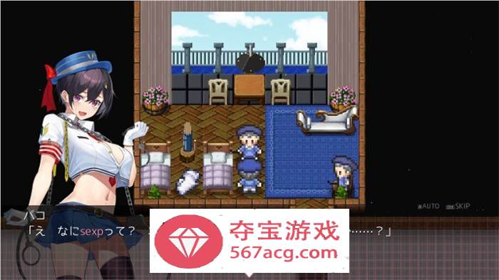 （限时半价）【神作RPG汉化全动态】女警H小岛：ケイドロ V1.06 修正云汉化版+存档【更新H战斗4G】