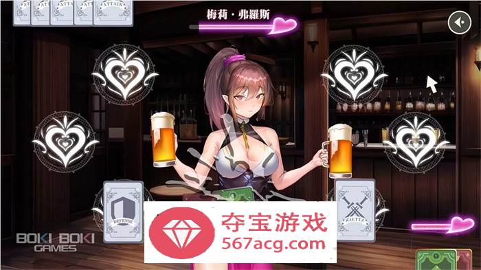 【卡牌对战SLG中文】无套转生~勇闯异世界就是那麼简单 官方中文步兵1元体验版【新作CV3.2G】