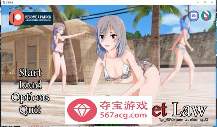 【沙盒SLG汉化动态】猩红法则 Scarlet Law v0.3.8 最新汉化版 【更新PC+安卓4G】