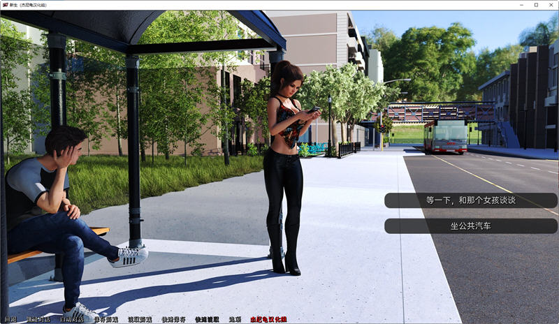 新生(FreshWomen) S2.EP1 官方中文版 PC+安卓 SLG神作&5月更新 5G