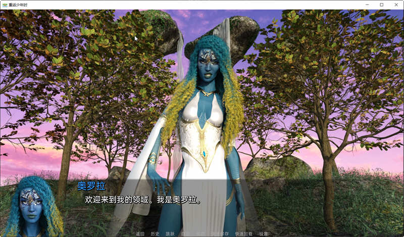 重返少年2 Ch.3 汉化版 PC+安卓 SLG游戏&更新 2.1G