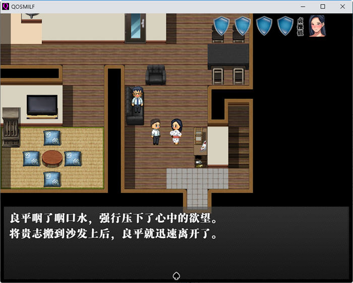 QOS MILF 官方中文版 PC+安卓 国产RPG游戏 1.2G