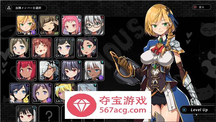 【大型ARPG中文全动态】巨人的秘宝 Ver1.8 官方中文版★エロ版进击巨人【更新8.5G】