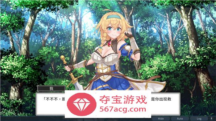 【卡牌战斗SLG中文全动态】带我去地下城吧!! V1.07 官方中文步兵版+特典【更新3G】