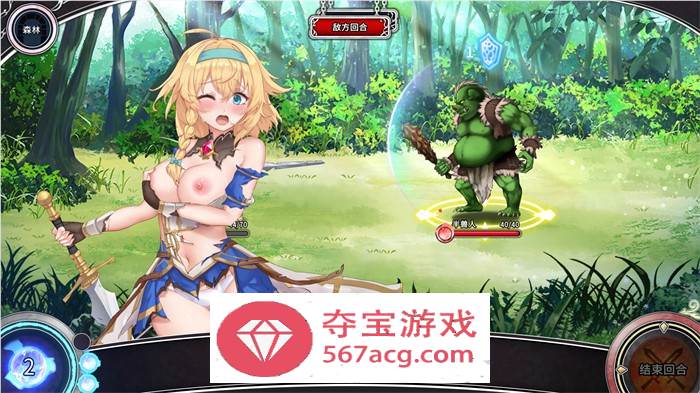 【卡牌战斗SLG中文全动态】带我去地下城吧!! V1.07 官方中文步兵版+特典【更新3G】