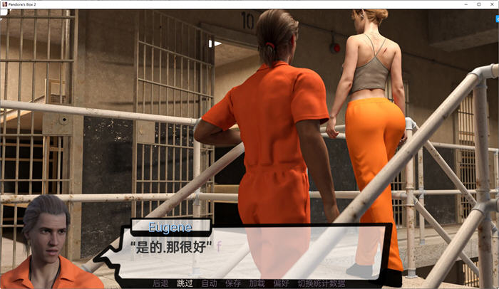 潘多拉魔盒2 Ver0.16 汉化版 PC+安卓 动态SLG游戏&更新 3.3G
